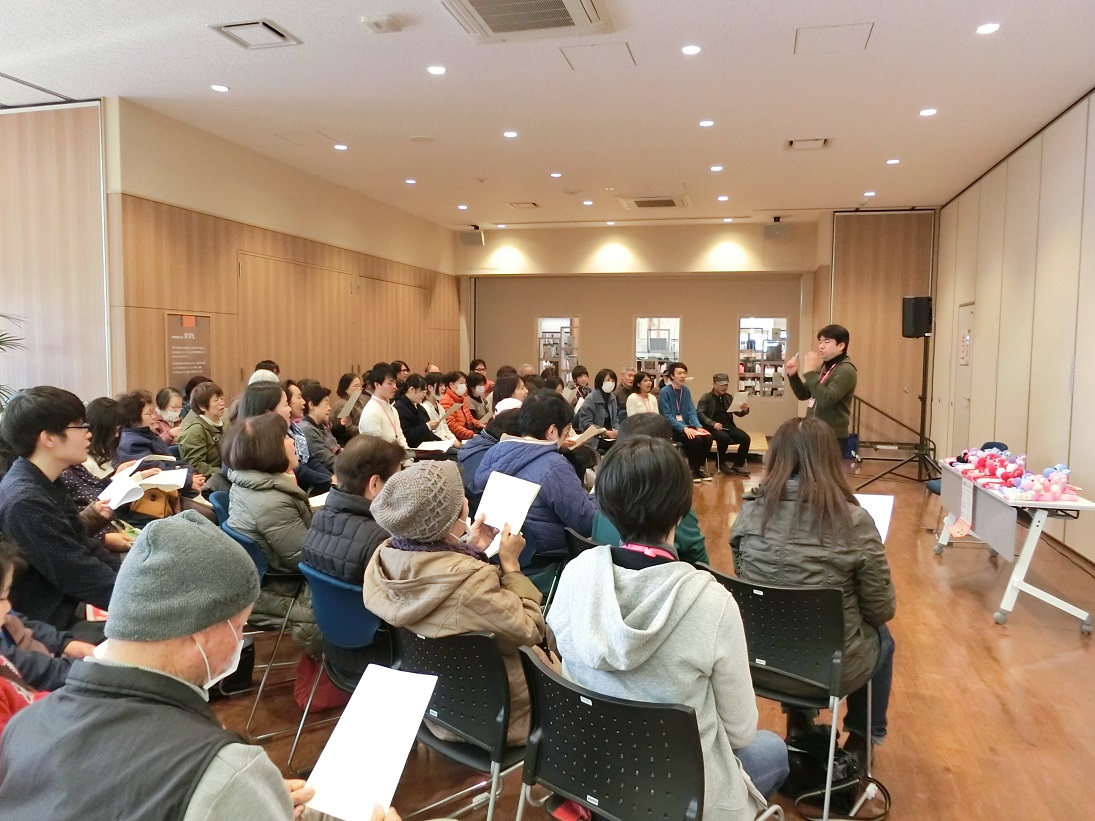 アイキャッチ画像