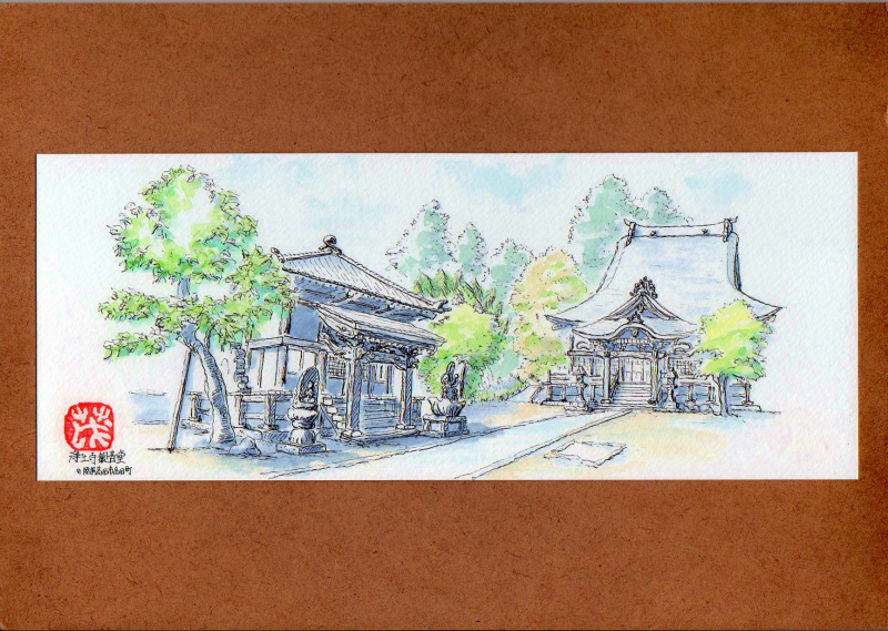 アイキャッチ画像