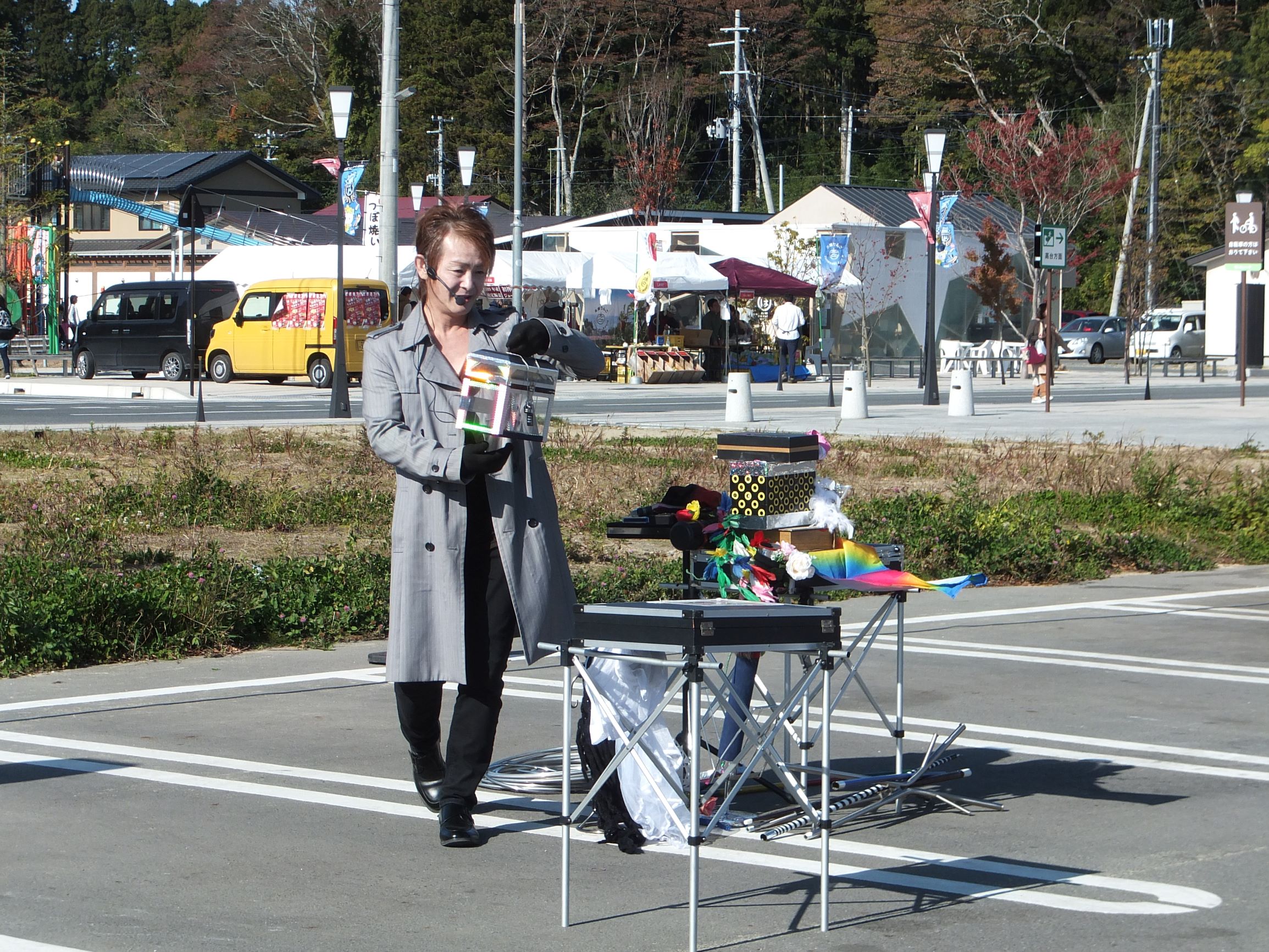 アイキャッチ画像