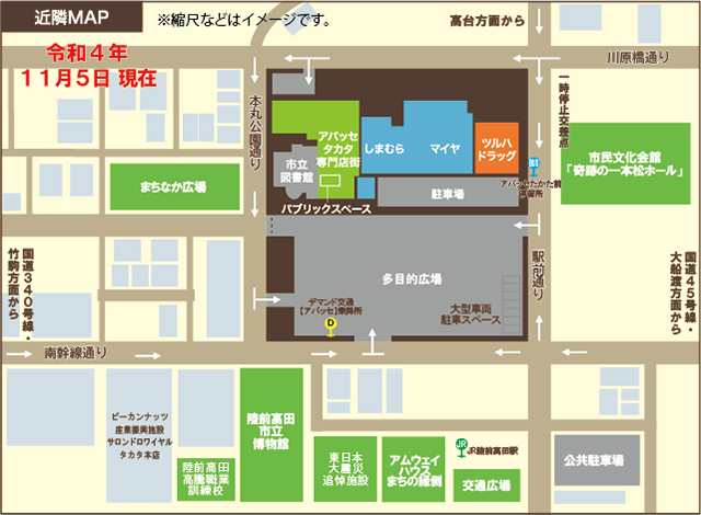 近隣MAP